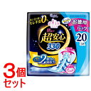 《セット販売》 大王製紙 エリス 朝まで超安心330(特に多い日の夜用)羽つき 20個×3個セット