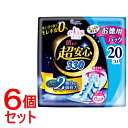 《セット販売》 大王製紙 エリス 朝まで超安心330(特に多い日の夜用)羽つき 20個×6個セット