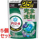 《セット販売》 P&Gアリエール 洗濯洗剤 ジェルボール プロ 部屋干し×鉄壁バリア 部屋干しでもさわやかな香り 詰め替え ハイパージャンボ 28個x5個