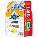 P&G ジョイ W除菌 食器用洗剤 贅沢シトラスレモンの香り 詰め替え ジャンボ (1300mL) 逆さボトル キッチン 台所 食器洗い 油汚れ(3)