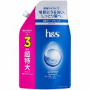 P&G h&s(エイチアンドエス) モイスチャー シャンプー 詰め替え 超特大 (920mL) ヘアケア 地肌 乾燥 かゆみ フケ