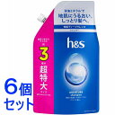 《セット販売》 P&G h&s(エイチアンドエス) モイスチャー シャンプー 詰め替え 超特大 (920mL)x6個セット ヘアケア 地肌 乾燥 かゆみ フケ
