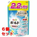 《セット販売》 P&Gボールド 柔軟剤入り 洗濯洗剤 液体 爽やかおひさまとフレッシュサボンの香り 詰め替え ウルトラジャンボ 1580gx6個セット