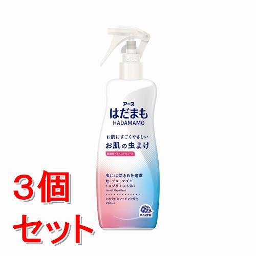 《セット販売》 アース製薬 はだまも ミスト (200mL)×3個セット 虫よけスプレー アウトドア 子ども 虫対策 【医薬部外品】