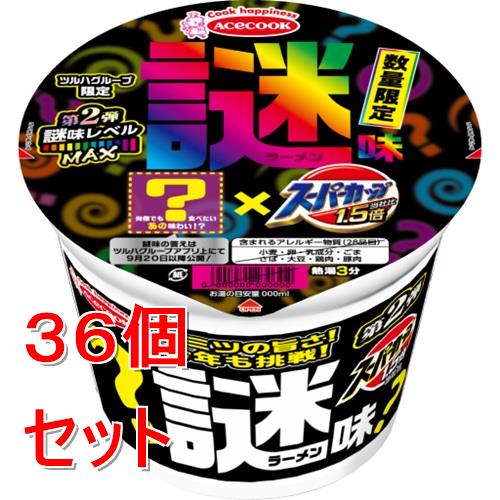 《セット販売》 エースコック スーパーカップ1.5倍　謎味ラーメン 第2弾×36個セット※軽減税率対象商品のサムネイル