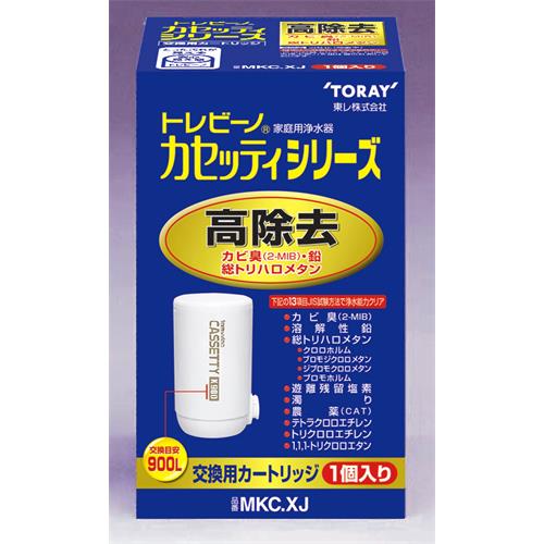 Zojirushi - 東レ トレビーノ　交換カートリッジ　MKC．XJ