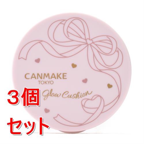 《セット販売》 井田ラボラトリーズ キャンメイク フィットグロウ クッション 03×3個セット