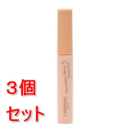 《セット販売》 井田ラボラトリーズ キャンメイク　コンシーラー　ブロウマスカラ　01×3個セット