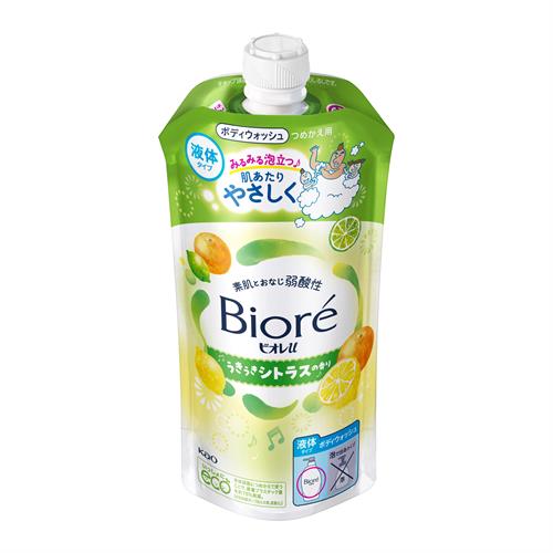花王 ビオレU　うきうきシトラスの香り　つめかえ用　320ml　ボディケア　全身洗浄料　biore　石鹸　風呂　体