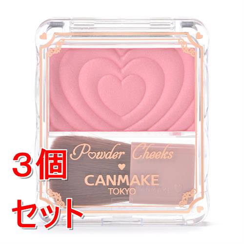 《セット販売》 井田ラボラトリーズ キャンメイク　パウダーチークス　P01×3個セット
