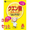 《セット販売》 ファイン クエン酸スティック 90g(3gx30包)×3個セット※軽減税率対象商品 疲労回復 運動 レモン味