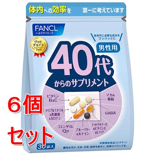 《セット販売》ファンケル　40代からのサプリメント　男性用　(7粒×30袋)×6個セット 栄養機能食品 FANCL ※軽減税率対象商品 tsuruha-10112360 ツルハドラッグ パッケージ画像