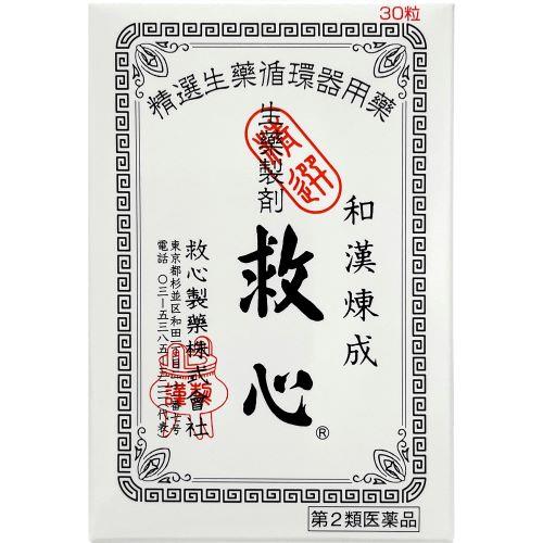 お買い上げいただける個数は3個までです リニューアルに伴いパッケージ・内容等予告なく変更する場合がございます。予めご了承ください。 &nbsp; 商品名称 救心製薬 救心　30粒　生薬製剤　きゅうしん 内容量 30粒 特徴 ●どうき、息切れ、気つけに &nbsp; ●どうきや息切れは、循環器系や呼吸器系の働きの低下をはじめ、過度の緊張やストレス、更年期や暑さ・寒さなどによる自律神経の乱れ、過労や睡眠不足、タバコやアルコールののみ過ぎ、肥満、激しい運動など、さまざまな原因で現れてきます。 &nbsp; ●また、加齢などによって身体の諸機能が低下してくると、どうきや息切れも起こりやすくなります。 &nbsp; ●さらに、こうした症状を放置しておくと、さまざまな疾病発症の要因となり、しだいに生活の質の低下を引き起こすようになります。 &nbsp; ●救心は9種の動植物生薬がそれぞれの特長を発揮し、血液循環を改善してこのようなどうきや息切れにすぐれた効きめを現します。 &nbsp; ●身体がだるくて気力が出ないときや、暑さなどで頭がボーッとして意識が低下したり、めまいや立ちくらみがしたときの気つけにも救心は効果を発揮します。 効能／効果 どうき、息切れ、気つけ 用法／用量 【大人（15才以上）1回2粒、1日3回】 朝夕および就寝前に水またはお湯で服用すること。口の中や舌下にとどめたり、かんだりしないこと （このようなのみ方をすると、成分の性質上、舌や口の中にしびれ感がしばらく残ります。） 原材料／成分 6粒中に次の成分を含みます。蟾酥（センソ）5mg牛黄（ゴオウ）2mg鹿茸末（ロクジョウマツ）5mg人参（ニンジン）25mg羚羊角末（レイヨウカクマツ）6mg真珠（シンジュ）7.5mg沈香（ジンコウ）3mg&nbsp;龍脳（リュウノウ）2.7mg動物胆（ドウブツタン）8mg添加物としてトウモロコシデンプン、寒梅粉、カルメロース、薬用炭を含有します。 区分 第2類医薬品 注意事項 ■してはいけないこと（守らないと現在の症状が悪化したり、副作用が起こりやすくなる） 本剤を服用している間は、次の医薬品を服用しないこと・他の強心薬 &nbsp; ■相談すること1．次の人は服用前に医師、薬剤師または登録販売者に相談すること（1）医師の治療を受けている人（2）妊婦または妊娠していると思われる人 2．服用後、次の症状があらわれた場合は副作用の可能性があるので、直ちに服用を中止し、説明書を持って医師、薬剤師または登録販売者に相談すること ［関係部位：症状］・皮膚：発疹・発赤、かゆみ・消化器：吐き気・嘔吐 3．5-6日間服用しても症状がよくならない場合は服用を中止し、説明書を持って医師、薬剤師または登録販売者に相談すること ●副作用被害救済制度　0120-149-931 保管及び取扱い上の注意（免責） （1）直射日光の当たらない湿気の少ない涼しい所に密栓して保管すること （2）小児の手の届かない所に保管すること （3）他の容器に入れ替えないこと （誤用の原因になったり品質が変わる。） （4）使用期限を過ぎた製品は服用しないこと ◆本品記載の使用法・使用上の注意をよくお読みの上ご使用下さい。 お問合せ先 救心製薬株式会社〒166-0012　東京都杉並区和田1-21-7お客様相談室 03-6861-9494受付時間　9：00-17：00（土・日・祝日・弊社休業日を除く） 広告文責 株式会社ツルハグループマーチャンダイジングカスタマーセンター　047-409-4023 JANコード：4987061015784