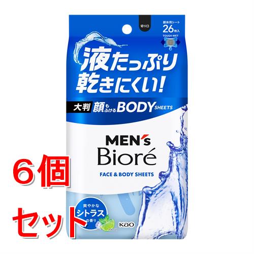 リニューアルに伴いパッケージ・内容等予告なく変更する場合がございます。予めご了承ください。 &nbsp; 商品名称 花王 メンズビオレ　顔もふけるボディシート　爽やかなシトラスの香り　26枚 内容量 26枚&times;6 特徴 ◆液たっぷり乾きにくい！大判！顔も体もこれ1枚！顔もふけるボディシート。 &nbsp; ◆全身のベタつき・ニオイの元となる汗や皮脂をすっきり落とす。 &nbsp; ◆厚手のメッシュシートでしっかりふきとれ、肌にやさしいふき心地。 &nbsp; ◆メントール（清涼剤）配合。爽やかなシトラスの香り 成分 成分：水、エタノール、PEG-8、PEG-60水添ヒマシ油、BG、EDTA-2Na、メントール、ラウレス-6、ラウリン酸PEG-12、トロメタミン、PEG-11メチルエーテルジメチコン、フェノキシエタノール、メチルパラベン、エチルパラベン、香料 区分 美容・コスメ・香水/デオドラント・制汗剤/原産国:日本 注意事項 ご注意 ●メントールの冷感刺激に弱い方、アルコール過敏症の方、特に肌の弱い方、乳幼児は使わない。 ●傷、はれもの、湿疹等異常のあるところ、目のまわり、粘膜、ひげそり直後、除毛直後には使わない。 ●肌に異常が生じていないかよく注意して使う。肌に合わない時、使用中に赤み、はれ、かゆみ、刺激、色抜け（白斑等）や黒ずみ等の異常が出た時、直射日光があたって同様の異常が出た時は使用を中止し、皮フ科医へ相談する。使い続けると症状が悪化することがある。 ●目に入った時は、すぐに充分洗い流す。 ●シートは水に溶けないので、トイレ等に流さない。 ●家具、床、電気製品等をふかない。 ●高温の場所、直射日光のあたる場所には置かない。◆本品記載の使用法・使用上の注意をよくお読みの上ご使用下さい。 お問合せ先 お客様相談窓口9:00-17:00（土曜・日曜・祝日を除く）0120-165-692 広告文責 株式会社ツルハグループマーチャンダイジングカスタマーセンター　047-409-4023 JANコード：4901301464491