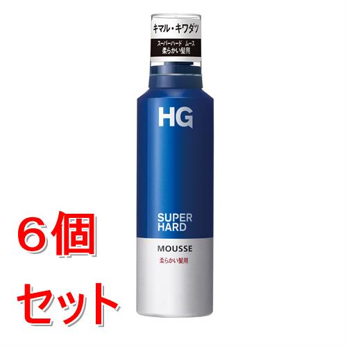 《セット販売》 ファイントゥデイ HG　スーパーハードムース(S)f　柔らかい髪用　1...