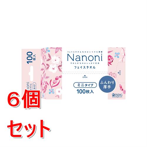 リニューアルに伴いパッケージ・内容等予告なく変更する場合がございます。予めご了承ください。 &nbsp; 商品名称 医食同源 ISDG　Nanoni　フェイスタオル　厚手　ミニタイプ　100枚 内容量 100枚&times;6 特徴 ■パッケージもシートもコンパクト &nbsp; ■使い捨てで衛生的 &nbsp; ■エンボス加工でふんわりとした肌触り &nbsp; ■破れにくく、吸水性も◎ &nbsp; ◆植物由来のパルプから作られた、丈夫でふんわりな肌触りの使い捨てタオル！ 材質 レーヨン100％ 区分 日用品雑貨/タオル（日用品）/原産国:中国 保管及び取扱い上の注意（免責） ●直射日光の当たる場所、高温な場所及び火気を避け、湿気の少ない清潔な場所に保管してください。&nbsp;●誤飲・誤食を避けるため、乳幼児の手の届かない所に保管してください。◆本品記載の使用法・使用上の注意をよくお読みの上ご使用下さい。 注意事項 ●素材由来の匂いが感じられる場合がありますが、品質には問題ありません。&nbsp;●袋の角や端で手などを傷つけないようご注意ください。 ●まれに、連なって出てくることがあります。その場合は、手で押さえながら引き出してください。◆本品記載の使用法・使用上の注意をよくお読みの上ご使用下さい。 お問合せ先 お客様相談室　 （商品に関するお問い合わせ先） 住所　〒336-0027　埼玉県さいたま市南区沼影1-10-1　ラムザタワー7階　 0120-362-916 （フリーダイヤル） 広告文責 株式会社ツルハグループマーチャンダイジングカスタマーセンター　047-409-4023 JANコード：4562355183457