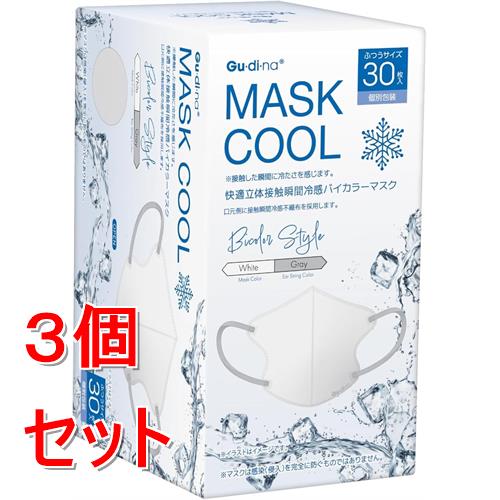 商品画像1