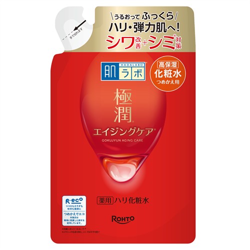 ロート製薬 肌ラボ 極潤 薬用ハリ化粧水 つめかえ用 (170mL) 詰め替え用 保湿化粧...