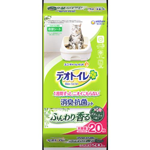 ユニ・チャームペットケア デオトイレふんわり香る消臭・抗菌シートボタニカルの香り20枚