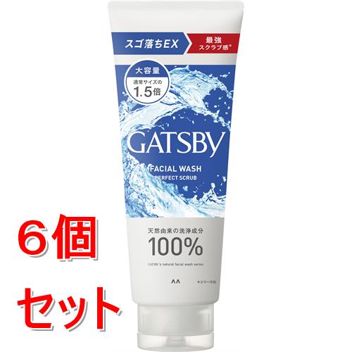 《セット販売》 マンダム ギャツビー　フェイシャルウォッシュ　パーフェクトスクラブ　大容量 (200g)×6個セット tsuruha-10116874 ツルハドラッグ パッケージ画像
