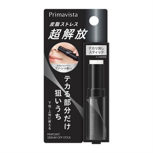 リニューアルに伴いパッケージ・内容等予告なく変更する場合がございます。予めご了承ください。 &nbsp; 商品名称 花王 プリマヴィスタ　ピンポイントセバムオフ　スティック 内容量 6g 特徴 ◆深いテカリ悩みから解放されたい人に「皮脂ストレス 超解放シリーズ」&nbsp;◆カサつく部分を避けて　くずれる部分にだけ狙いうち ◆皮脂を吸着・固化して　サラすべ肌が長時間持続 ◆部分用皮脂くずれ防止スティック ◆いつでも どこでも Tゾーン・小鼻対策◆「下地」として使って &ldquo;テカリ防止&rdquo; くずれやすい部分に 仕込むだけ&nbsp;◆「上地」として使って &ldquo;テカリ消し&rdquo; テカリ・ベタつきを 瞬時にオフ ◆独自開発　サラすべ肌が持続するセバムオフ処方 ◆吸油タンクパウダー◆パワフルに皮脂を吸着し、 テカリをブロック◆スキンフィット成分&nbsp;◆なめらか感触で、肌にぴたっと密着 ◆毛穴や肌の凹凸をぼかします　◆無香料 使用方法 【下地使いの場合】 　基礎化粧品でお肌を整えた後にお使いください。普段お使いの化粧下地に重ねて使用することもできます。 【上地使いの場合】 　皮脂を軽くティッシュオフした後、メイクの上からやさしくなじませます。 〈お願い〉●容器から5mm以上くり出してお使いにならないでください。出しすぎると折れる場合があります。●ご使用後は必ず中身をくり下げ、キャップをカチっと音がするまでしめてください。 材質・原材料・成分 成分：ジメチコン、シリカ、パラフィン、ミリスチン酸イソセチル、イソノナン酸イソノニル、酸化亜鉛、セルロース、（ジメチコン／ビニルジメチコン）クロスポリマー、ポリエチレン、炭酸Ca、マイクロクリスタリンワックス、水添マイクロクリスタリンワックス、（アクリレーツ／アクリル酸エチルヘキシル／メタクリル酸ジメチコン）コポリマー、アモジメチコン、ジステアリルジモニウムクロリド、（エチレン／プロピレン）コポリマー 区分 美容・コスメ・香水/化粧下地 注意事項 ●傷、はれもの、湿疹等異常のあるところには使わない。&nbsp;●肌に異常が生じていないかよく注意して使う。肌に合わない時や、使用中、赤み、はれ、かゆみ、刺激、色抜け（白斑等）や黒ずみ等の異常が出た時、また日光があたって同じような異常が出た時は使用を中止し、皮フ科医へ相談する。使い続けると症状が悪化することがある。 ●目に入らないように注意し、入った時は、すぐに充分洗い流す。 ●誤食等を防ぐため置き場所にご注意ください。 ●温度の高い所や低い所、直射日光の当たる場所には置かないでください。 ●SPFとは紫外線B波から肌を守る効果を示す指数、PAとは紫外線A波から肌を守る効果を示す分類です。SPF、PA表示は国際的な基準で1平方メートルあたり2塗布して測定した値です。商品選択時の目安とお考えください。◆本品記載の使用法・使用上の注意をよくお読みの上ご使用下さい。 お問合せ先 お客様相談窓口：0120-165-691　9:00-17:00（土曜・日曜・祝日を除く） 広告文責 株式会社ツルハグループマーチャンダイジングカスタマーセンター　047-409-4023 JANコード：4901301464163