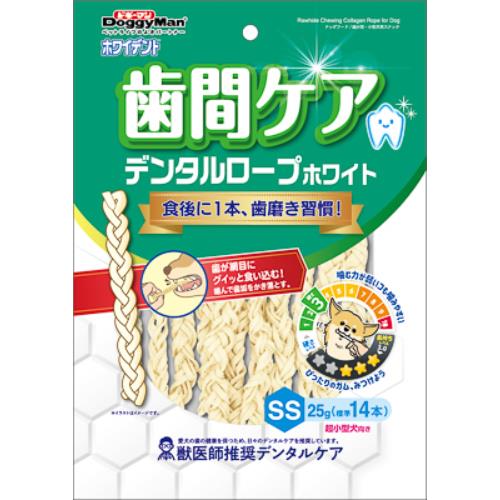 ドギーマンハヤシ ホワイデント　歯間ケア　デンタルロープ　ホワイト　SS標準14本