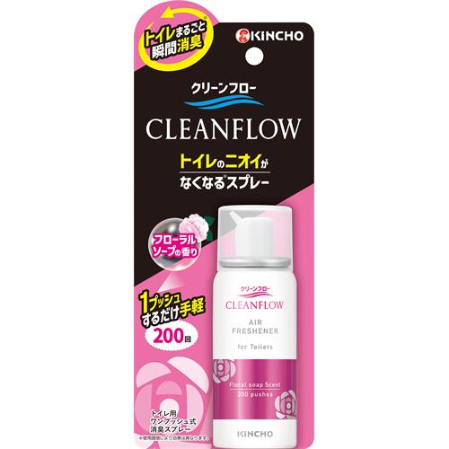 リニューアルに伴いパッケージ・内容等予告なく変更する場合がございます。予めご了承ください。 &nbsp; 商品名称 金鳥　クリーンフロー　トイレのニオイがなくなる消臭スプレー　200回　フローラルソープの香り　45mL 内容量 45mL 特徴 ●1プッシュするだけ、トイレまるごと瞬間消臭。●フローラルソープの香り。●トイレのニオイがなくなる※スプレー（※使用環境により効果は異なります。）●トイレ用ワンプッシュ式スプレー。1回あたり1プッシュするだけ。●たっぷり使える200回。AIR FRESHENER for Toilets.Floral soap Scent.200 pushes.●1プッシュでトイレ全体に消臭成分がすばやく広がります。悪臭はトイレのすみずみに&hellip;&rarr;1プッシュでミクロの消臭粒子がすばやくいきわたる&rarr;トイレ全体をすっきり消臭！●1プッシュでOK!だから使いすぎを防ぎ、経済的。●濃縮タイプでコンパクト。携帯にも便利。●ハーモナイズド消臭。悪臭と合わさると、いい香りに変わるハーモナイズド香料配合。（使用環境によっては香りを強く感じることがあります）トイレの悪臭＋ハーモナイズド香料&rarr;調和!&rarr;フローラルソープの香り 使用方法 【使用方法】●トイレの使用前や使用後のニオイに、トイレの空間に向けて1プッシュしてください。広いトイレではプッシュ数を増やしてください。（噴射はななめ上に出ます。）　※はじめて使うときは十分な量が出ないので、試しに2プッシュしてから使用してください。●これ1本で200プッシュ、1日3プッシュする場合、約2ヶ月ご使用できます。 材質・原材料・成分 【成分】植物抽出物、香料、エタノール 区分 日用品雑貨/消臭剤・芳香剤 保管及び取扱い上の注意（免責） 台紙は手近なところに保管し、不明な点があれば、その都度読み直し、正しくお使いください【使用上の注意】●噴射前に噴射口の方向を確認し、噴霧が顔にかからないようにする。●人体には使用しない。●用途以外には使用しない。●缶を横向きや逆さまにして噴射しない。●革製品、プラスチック、ニスなどの塗装面、白木や桐、便座、暖房機能付き便座などの電気機器には、直接スプレーしない。●子供の手の届かない涼しいところに保管する。●夏場の車内、ファンヒーターなどの周囲には置かない。●水まわりや湿気の多いところは、缶が錆びて破裂する危険があるので置かない。【応急処置】●皮膚についたときは、水でよく洗う。目に入ったときは、直ちに水でよく洗い流す。●万一、身体に異常を感じたときは、本品を持参し、医師に相談する。【廃棄上の注意】●捨てるときは、火気のない通気性のある屋外で、噴射音が消えるまでボタンをくり返し押してガスを抜き、地域の規則に従って捨てる。【火気と高温に注意】●高圧ガスを使用した可燃性の製品であり、危険なため、下記の注意を守ること。1炎や火気の近くで使用しないこと。2火気を使用している室内で大量に使用しないこと。3高温にすると破裂の危険があるため、直射日光の当たる所や火気等の近くなど温度が40度以上となる所に置かないこと。4火の中に入れないこと。5使い切って捨てること。高圧ガス：LPG◆本品記載の使用法・使用上の注意をよくお読みの上ご使用下さい。 注意事項 第一石油類(水溶性) 13.5mL 火気厳禁◆本品記載の使用法・使用上の注意をよくお読みの上ご使用下さい。 お問合せ先 お客様相談室:06-6441-1105/受付時間：9:00-17:00（土・日・祝日を除く） 広告文責 株式会社ツルハグループマーチャンダイジングカスタマーセンター　047-409-4023 JANコード：4987115861077