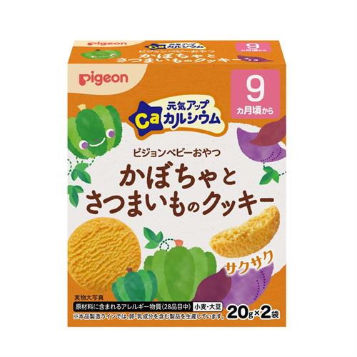 ピジョン 元気アップCa　かぼちゃとさつまいものクッキー　9か月頃から　ベビーおやつ※軽減税率対象商品の楽天市場商品画像