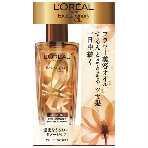 ロレアル パリ エルセーヴ エクストラオーディナリー オイル エクストラ リッチ フィニッシュ (100mL) 洗い流さないトリートメント ヘアオイル