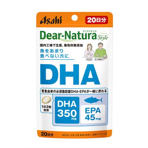 アサヒ ディアナチュラ スタイル DHA 20日分 (60粒) 必須脂肪酸 EPA　※軽減税率対...