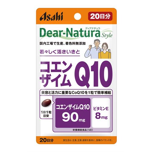 アサヒ ディアナチュラ スタイル コエンザイムQ10 20日分 (20粒) 栄養機能食品 ビタミンE　※軽減税率対象商品 tsuruha-10018853 ツルハドラッグ パッケージ画像