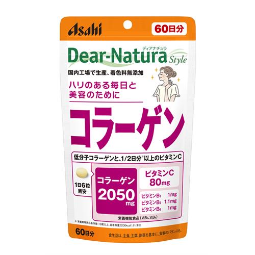 アサヒ ディアナチュラ スタイル コラーゲン 60日分 (360粒) 栄養機能食品 ビタミンB2 ビタミンB6　※軽減税率対象商品 tsuruha-10018855 ツルハドラッグ パッケージ画像