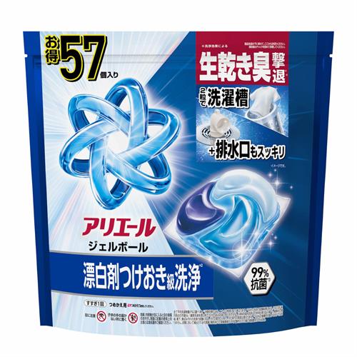 P&G　アリエール 洗濯洗剤 ジェルボール プロ まるごと洗浄消臭 清潔でさわやかな香り 詰め替え メガジャンボ (57個)