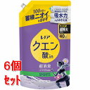 《セット販売》 P&Gレノア クエン酸in 超消臭 衣類のすすぎ消臭剤 SPORTS リフレッシュリリーの香り 詰め替え 超特大 1110mLx6個セット