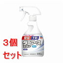 《セット販売》 アース製薬 ダニアーススプレー 無香料 (300mL)×3個セット 駆除 予防 月イチ習慣 害虫対策