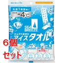 《セット販売》 ファイントゥデイ シーブリーズ アイスタオル シトラスシャーベットの香り×6個セット(4)