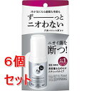 《セット販売》 ファイントゥデイ エージーデオ24 デオドラントスティックDX(無香性)(20g)×6個セット 【医薬部外品】