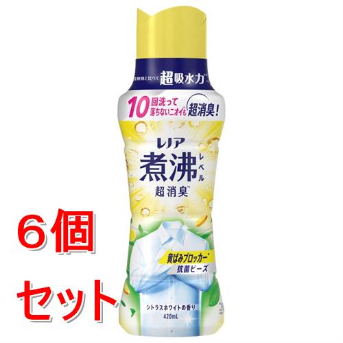 樂天商城 - 《セット販売》 P＆Gレノア煮沸レベル消臭抗菌ビーズ　黄ばみブロッカー　シトラスホワイトの香り本体420ml×6個セット