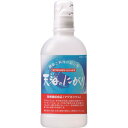 赤穂化成 海の深層水 天海のにがり 450mL※軽減税率対象商品 にがり マグネシウム