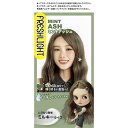 ヘンケルジャパン フレッシュライト ミルキーヘアカラー ミントアッシュ (1セット) ヘアカラー 【医薬部外品】