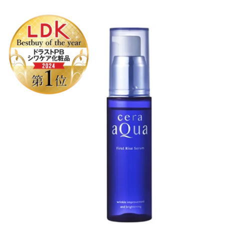 セラアクア ファーストライズ セラムa (50mL) 薬用 美容液 【医薬部外品】