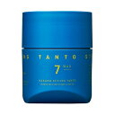 中野製薬 タント ワックス 7