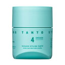 中野製薬 タント グリース 4