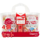 《セット販売》和光堂 レーベンスミルク はいはい (810g 2個パック)×4個セット 防災 備蓄 ※軽減税率対象商品