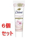 《セット販売》ダヴ ふわとろクリーミースクラブ サクラ&ムスク チューブ 50g×6個セット