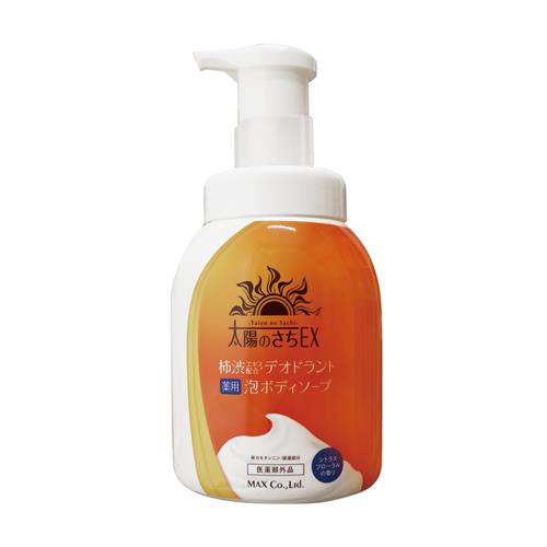 マックス　太陽のさちEX　デオドラント泡ボディソープ　本体　(450mL)【医薬部外品】