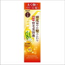 ロート製薬 50の恵頭皮健やか髪ふんわり薬用育毛美容液 本体 (160mL) 頭皮 ハリ・コシ スプレータイプ 【医薬部外品】