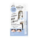 コーセーコスメポート サロンスタイル ビオリス ボタニカル うぶ毛メイク ヘアマスカラ