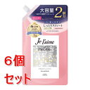 《セット販売》 コーセーコスメポート ジュレーム リラックス ミッドナイトリペア シャンプー つめかえ (ストレート&リッチ) 680mL×6個セット