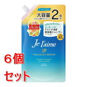 《セット販売》 コーセーコスメポート ジュレーム iP タラソリペア 補修美容液シャンプー (モイスト&スムース)詰換680mL×6個セット